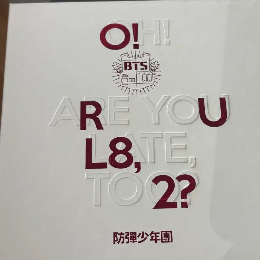 [BUNJANG] BTS Album Bundle Set / 방탄 앨범