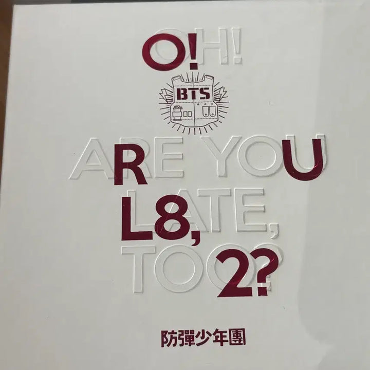 [BUNJANG] BTS Album Bundle Set / 방탄 앨범