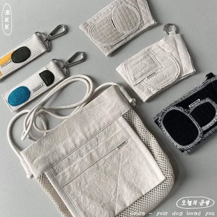 [BUNJANG] pyobyobyo Mesh Crossbody Bag / pyobyobyo 표뵤뵤 메쉬 크로스백