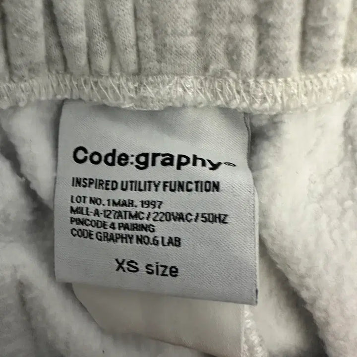[BUNJANG] Code:Graphy Jogger Pants XS / [XS] 코드그라피 조거 팬츠 만원샵