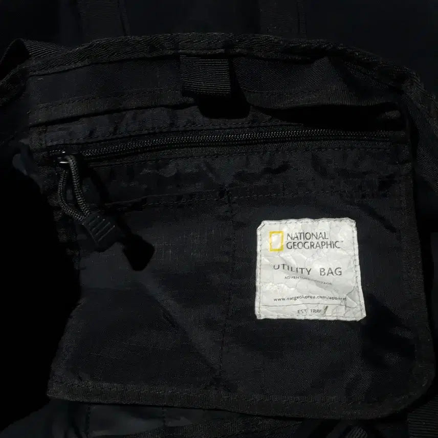 [BUNJANG] National Geographic Large Multi-Bag Tote Shoulder Crossbody / 내셔널지오그래픽 큰가방