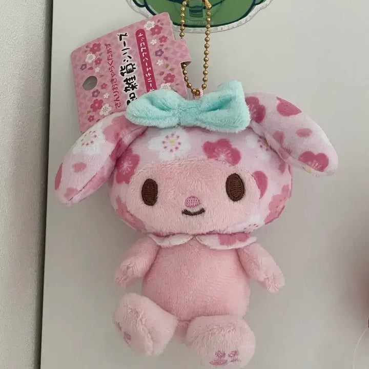 [BUNJANG] Sanrio My Melody Cherry Blossom Edition Plush Keychain / 사쿠라 벚꽃 마이멜로디 인형키링
