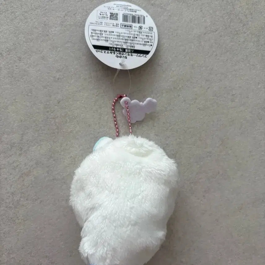 [BUNJANG] Chikawa Momonga Mascot Keyring Doll / 치이카와 포대기 모몽가 인형 마스코트 키링 먼작귀