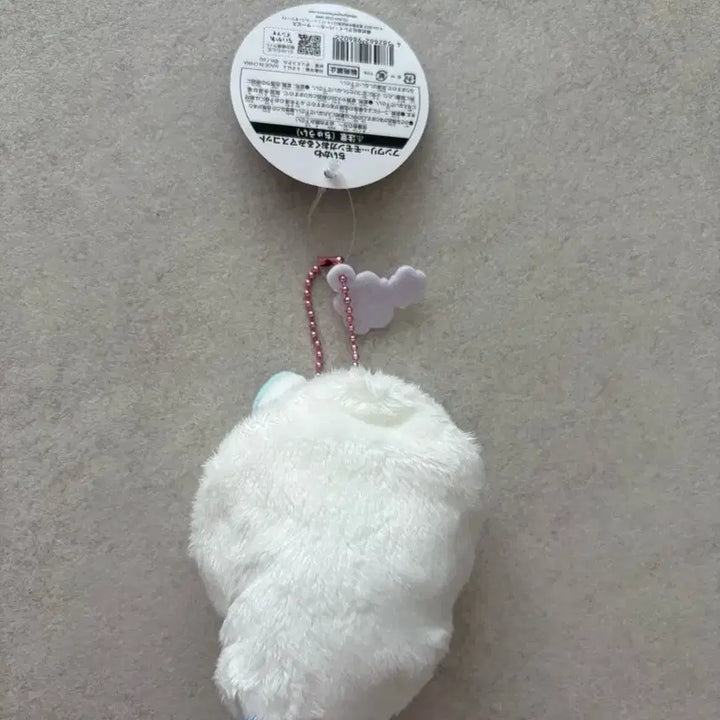 [BUNJANG] Chikawa Momonga Mascot Keyring Doll / 치이카와 포대기 모몽가 인형 마스코트 키링 먼작귀