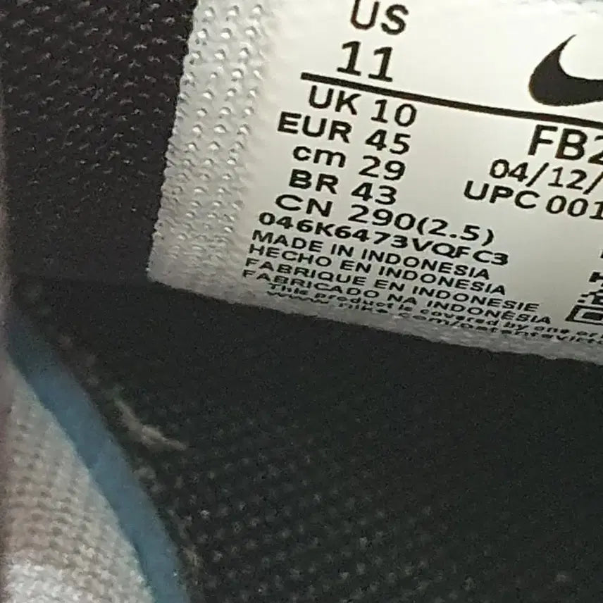 [BUNJANG] Nike Revolution 7 (290) Sneakers / 나이키 레볼루션 7 (290)