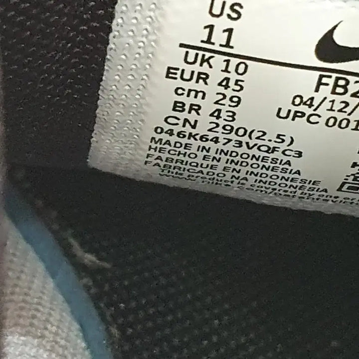 [BUNJANG] Nike Revolution 7 (290) Sneakers / 나이키 레볼루션 7 (290)