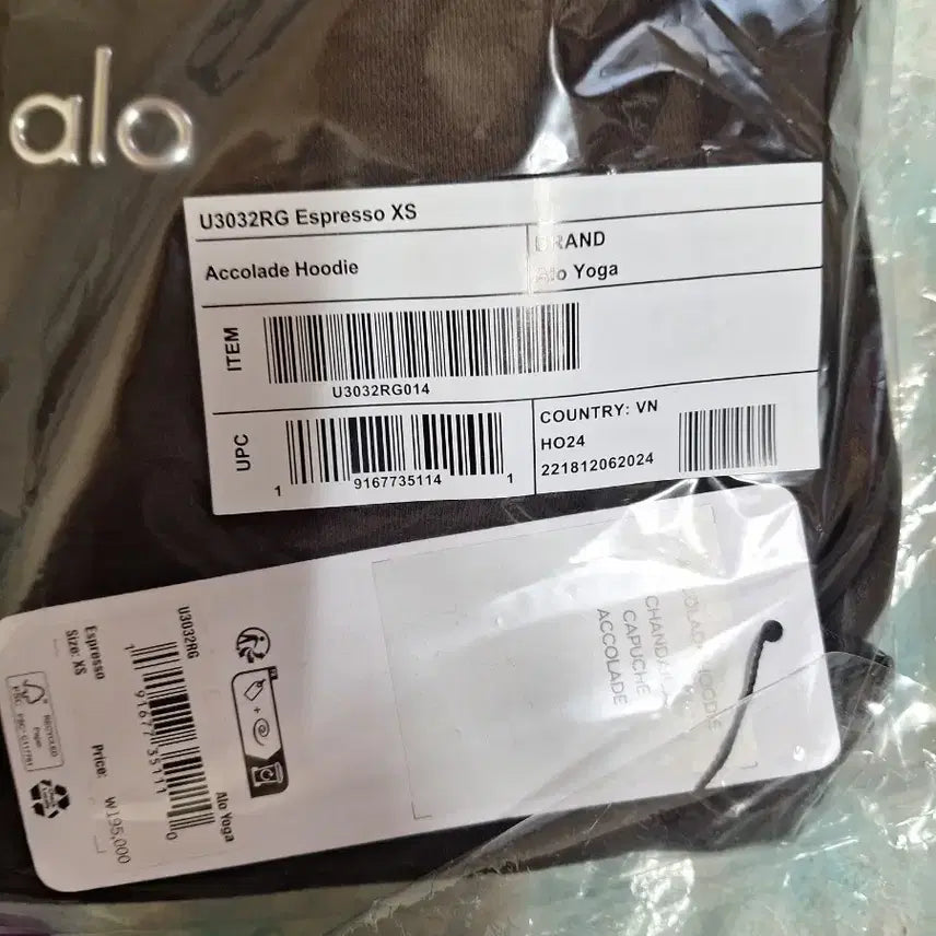 [SOLD OUT] ALO 알로 브라운 후드티 새상품