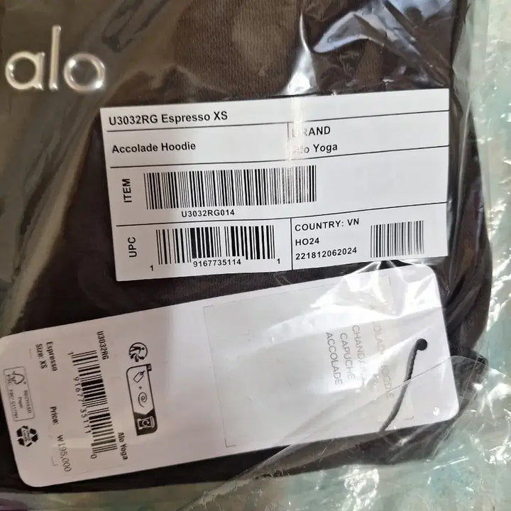 [SOLD OUT] ALO 알로 브라운 후드티 새상품