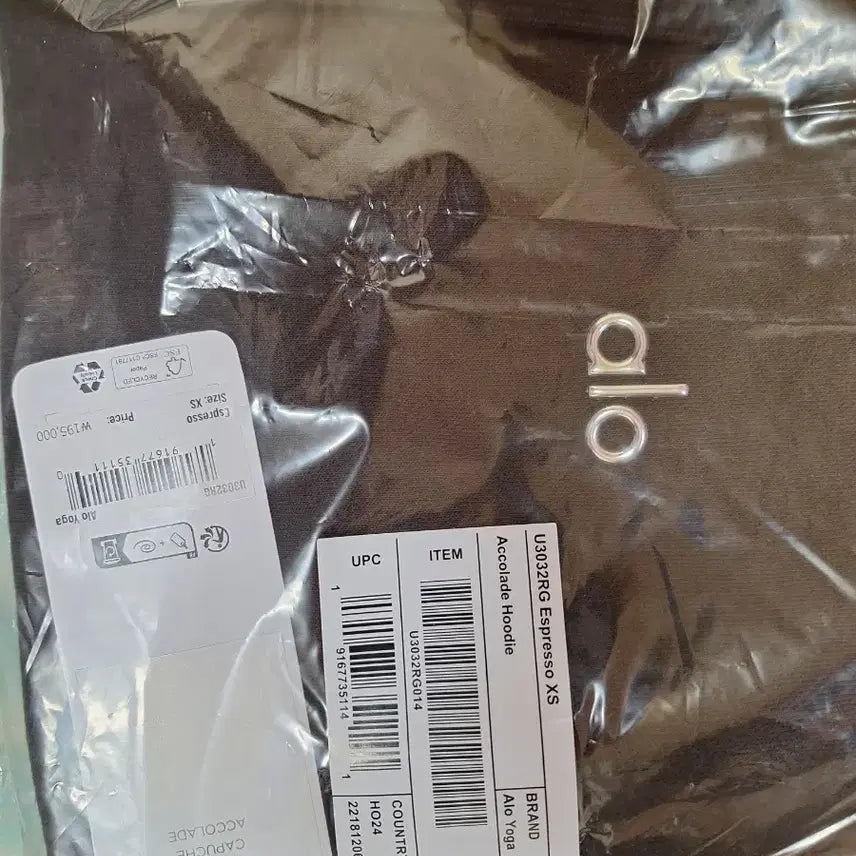 [SOLD OUT] ALO 알로 브라운 후드티 새상품