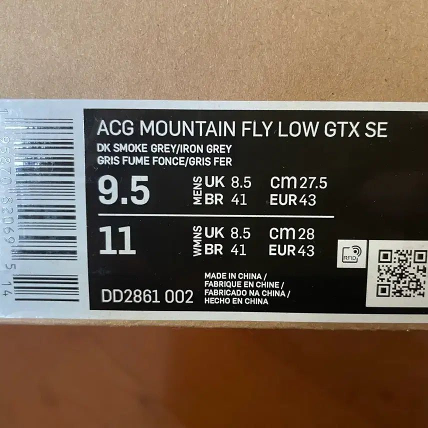 [SOLD OUT] 나이키 ACG 마운틴 플라이 로우 GTX SE 275 새제품