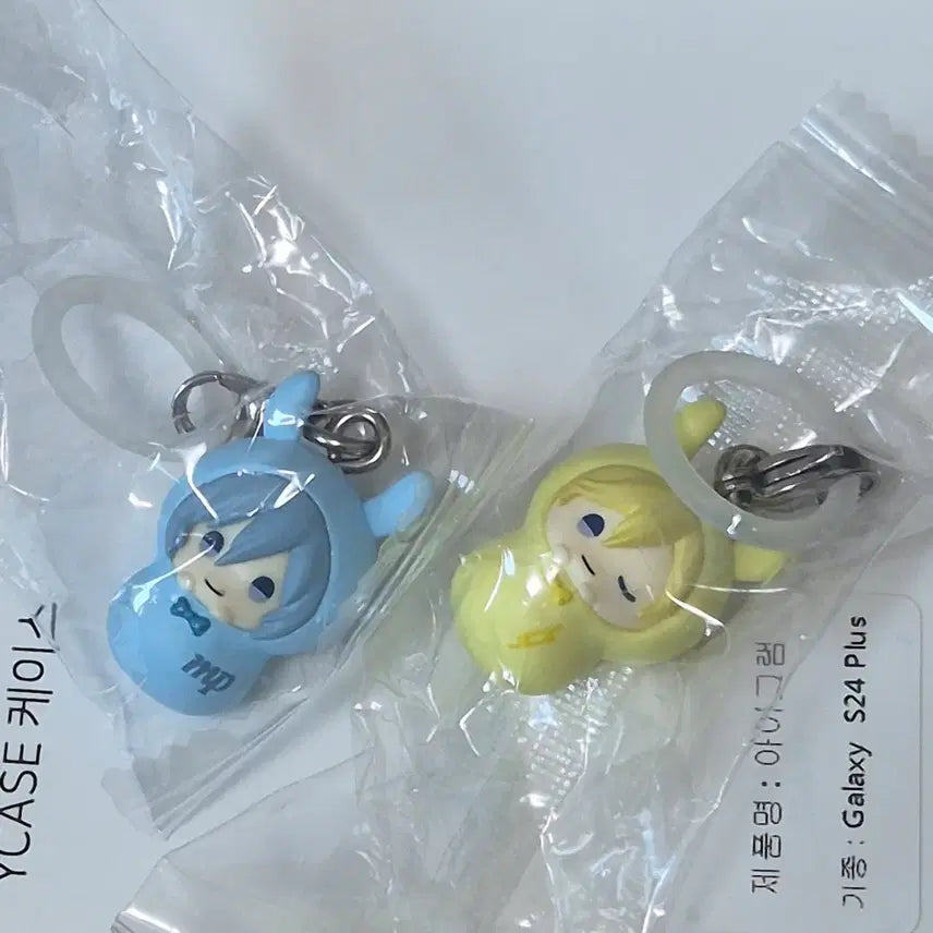 [BUNJANG] Idolish7 Tamaki &amp; Nagi Bundle Set Mejiroshi / 아이나나 메지루시 (타마키, 나기) 일괄