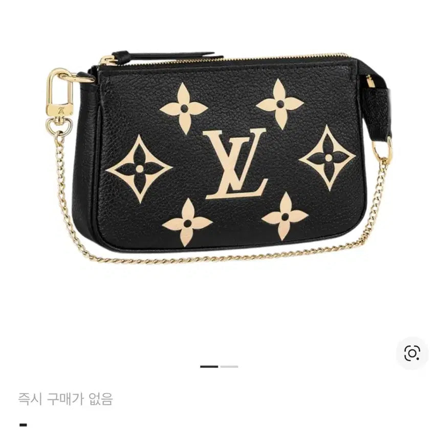 [SOLD OUT] 루이비통 악세수아 포쉐트 블랙 정품 새상품급