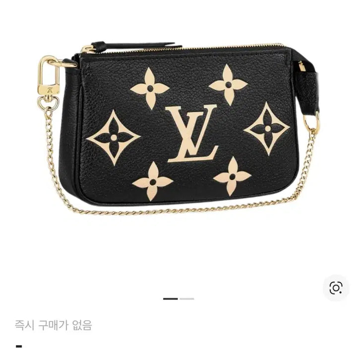[SOLD OUT] 루이비통 악세수아 포쉐트 블랙 정품 새상품급