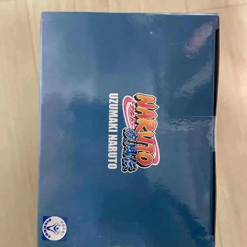 [SOLD OUT] 나루토 메모러블 사가 미개봉 피규어 판매합니다.