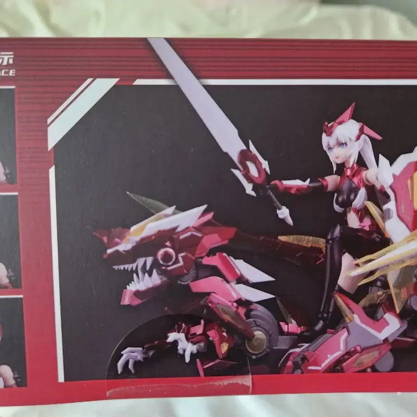 [BUNJANG] HeeWansa Yonghee Plastic Model Kit / 희완사 용희 프라모델 팝니다
