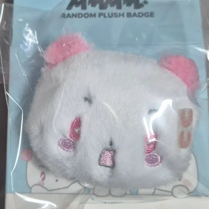 [BUNJANG] PLAVE MME Baby Mim Mim Badge / plave 플레이브 베이비 므메미무 mmmm 브로치 미므 판매