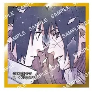 [BUNJANG] Naruto Sasuke Itachi Gold Foil Shikishi / 미개봉) 나루토 사스케 이타치 금박 색지