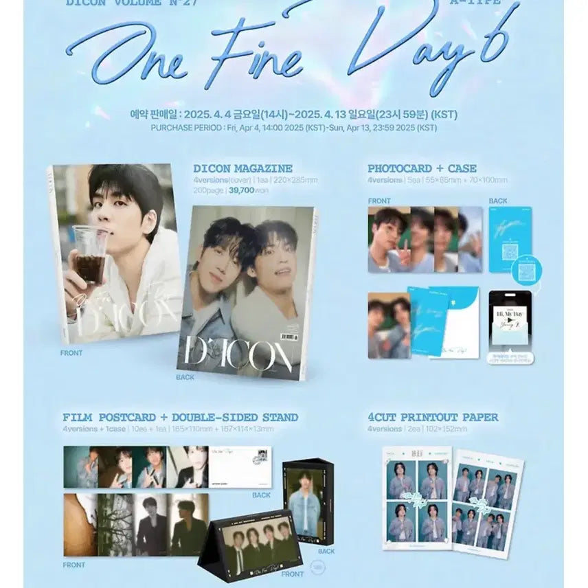 [BUNJANG] Day6 Young K Dicon A Type / 데이식스 디아이콘 a타입 영케이