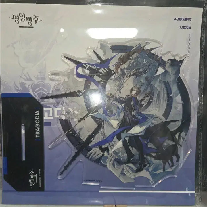 [BUNJANG] Arknights Tragedia Acrylic Stand / 명일방주 트라고디아 팬텀 이격 아크릴 스탠드