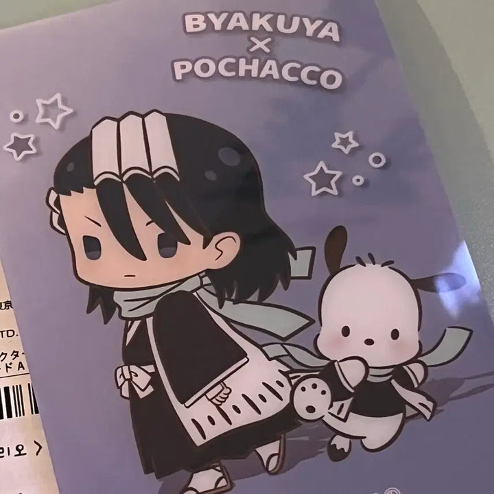 [BUNJANG] Bleach Sanrio Byakuya Clear Card / 블리치 산리오 클리어 카드 뱌쿠야