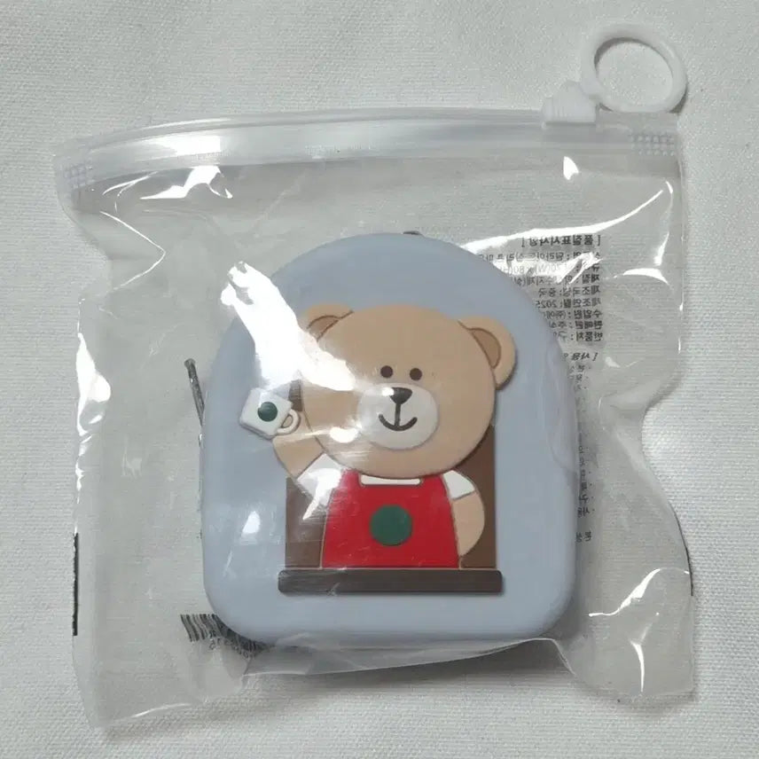 [BUNJANG] Starbucks Silicone Pouch (Blue) / [새상품] 스타벅스 실리콘 파우치 (블루)