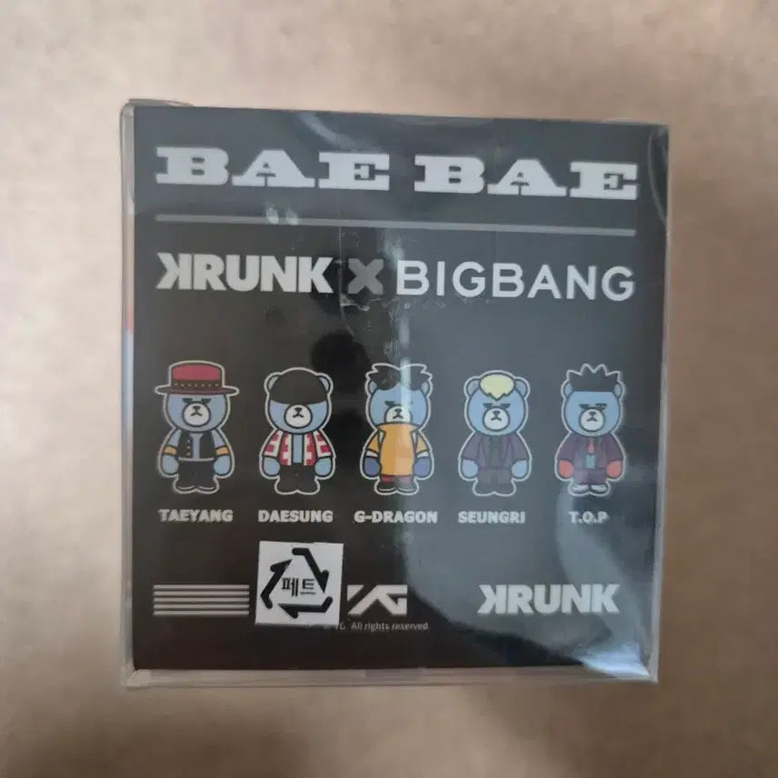 [BUNJANG] Bigbang Wrist Doll / 빅뱅  손목인형