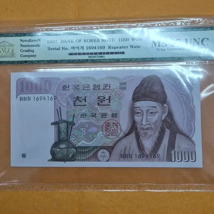 [BUNJANG] Bank of Korea 1000 Won Banknote (1983) - NGC MS 67 UNC / 1983년 한국은행  1000원 1694169