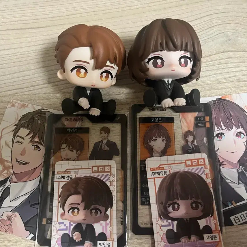 [SOLD OUT] 괴담출근 고영은 박민성 모두앉아 피규어 일괄