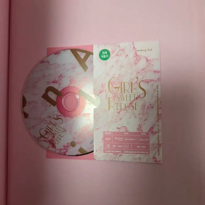 [BUNJANG] Apink GirlS Sweet Repose Photobook / 에이핑크 화보집 GirlS Sweet Repose
