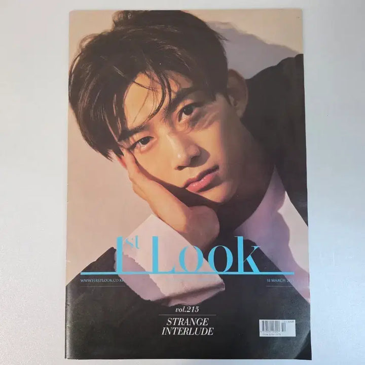 [BUNJANG] 2PM Taecyeon 1st Look Magazine / 2PM 택연 1st Look 퍼스트룩 vol.215 잡지