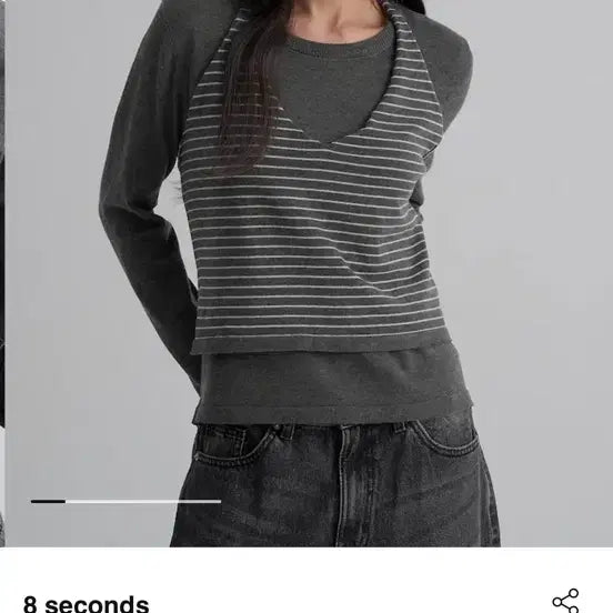 [BUNJANG] 8 Seconds Halter Neck Knit Layered Set / 에잇세컨즈 홀터넥 니트 레이어드 세트 나시 스트라이프