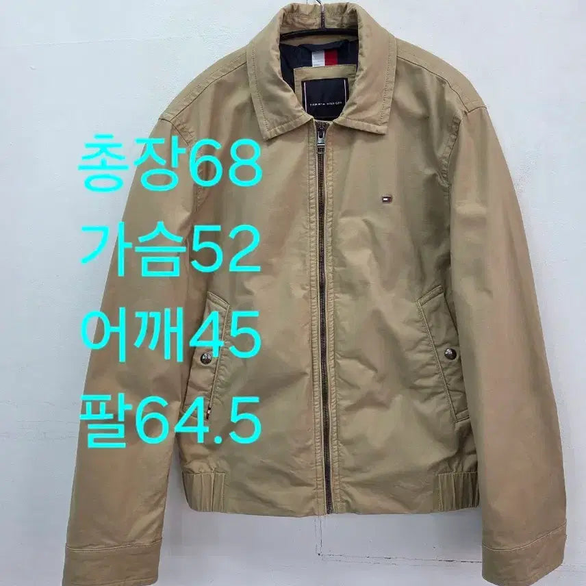 [BUNJANG] Tommy Hilfiger Beige Blouson Jacket (Size S) / S 타미힐피거 베이지 블루종 자켓