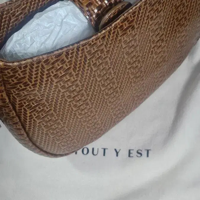 [BUNJANG] TUTIE Cano Bag Small - Brown / 투티에 카노백 스몰 - 브라운