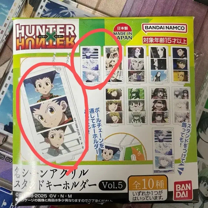 [BUNJANG] Hunter x Hunter Gon and Killua Acrylic Stand Keyholder / 헌터헌터 명장면 아크릴 스탠드 키홀더 곤 키르아