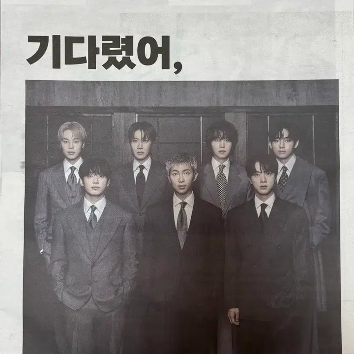 [BUNJANG] BTS Arirang Comeback Special Edition Newspaper 10-Piece Set / 무료배송)방탄 BTS 아리랑 컴백특집 특별판 신문 11종 세트