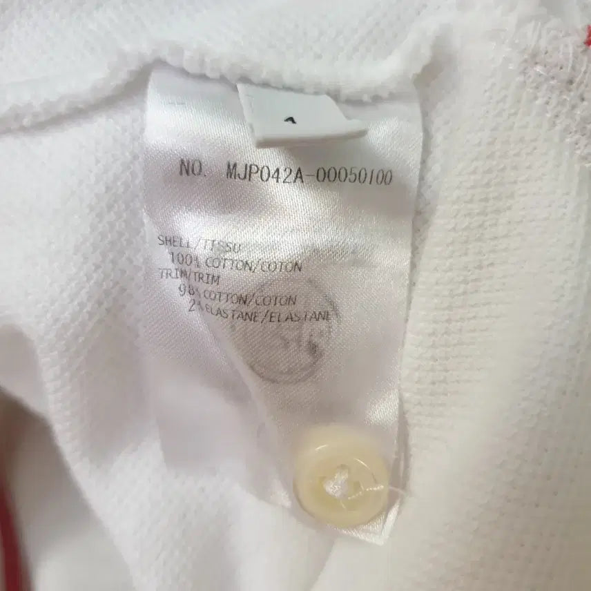 [BUNJANG] Thom Browne Center Back Stripe White Pique Polo Shirt / 명품 톰브라운 센터백 스트라이프 화이트 피케 폴로셔츠 카라티 테니스 골프