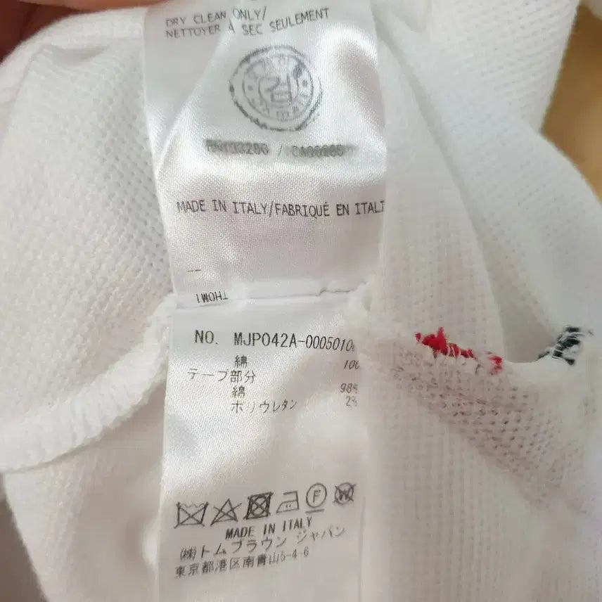 [BUNJANG] Thom Browne Center Back Stripe White Pique Polo Shirt / 명품 톰브라운 센터백 스트라이프 화이트 피케 폴로셔츠 카라티 테니스 골프