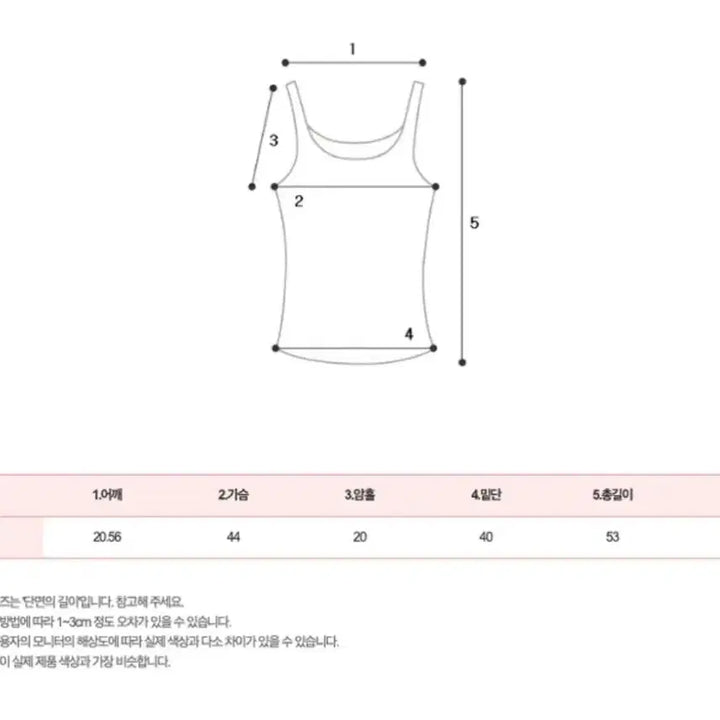[SOLD OUT] 실크 새틴 나시 슬림핏 블라우스