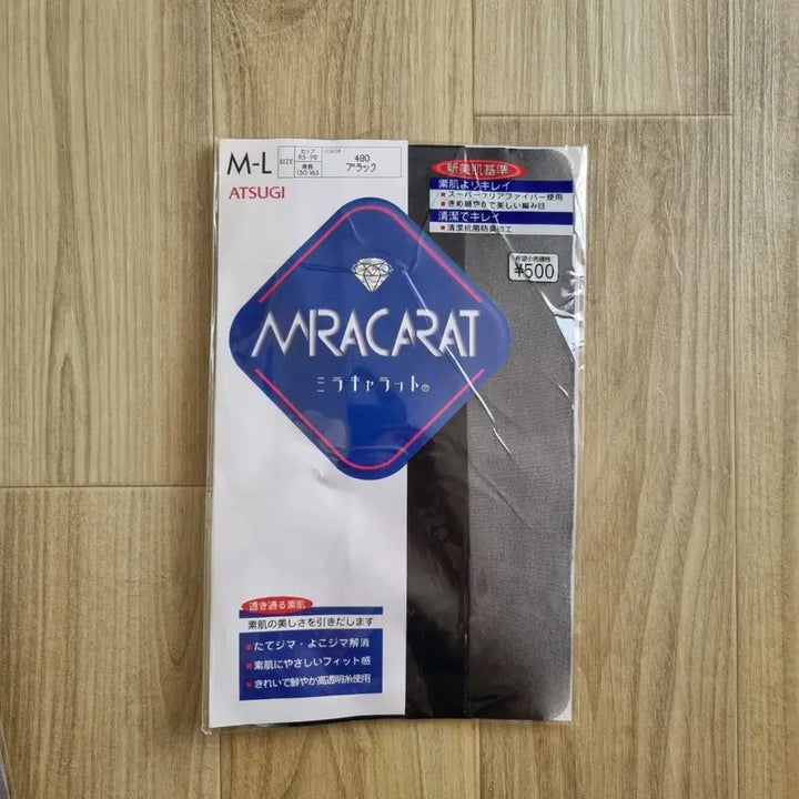 [BUNJANG] Atsugi MiraCarat Black Pantyhose / 일본수입 아츠기 ATSUGI 미라캐럿 블랙 팬티스타킹