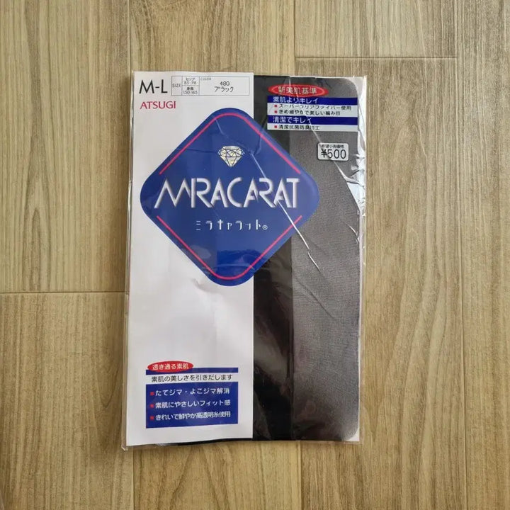 [BUNJANG] Atsugi MiraCarat Black Pantyhose / 일본수입 아츠기 ATSUGI 미라캐럿 블랙 팬티스타킹
