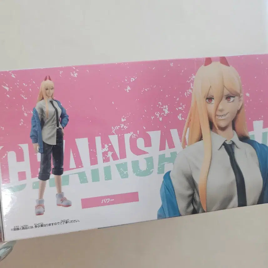 [BUNJANG] Banpresto Chainsaw Man Power Figure / 반프레스토 체인소맨 파워 피규어