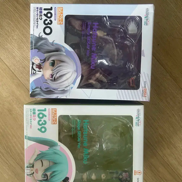 [BUNJANG] Project Sekai Niigo Miku Nendoroid Figure / 프로젝트 세카이 니고미쿠 넨도로이드