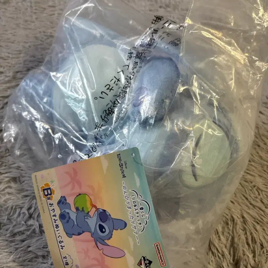 [BUNJANG] Disney Stitch B Prize / 스티치 B상