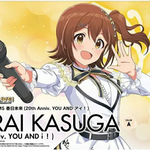 [BUNJANG] Bandai 30MS Idolmaster Mirai Kasuga 20th Anniversary Toy / 반다이 30MS 아이돌 마스터 카스가 미라이 20주년 굿즈 토이