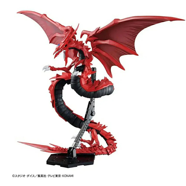 [BUNJANG] Figure-rise YU-GI-OH! The Winged Dragon of Ra Plastic Model / 피규어라이즈 유희왕 삼환신 강림 오시리스의 천공룡 프라모델