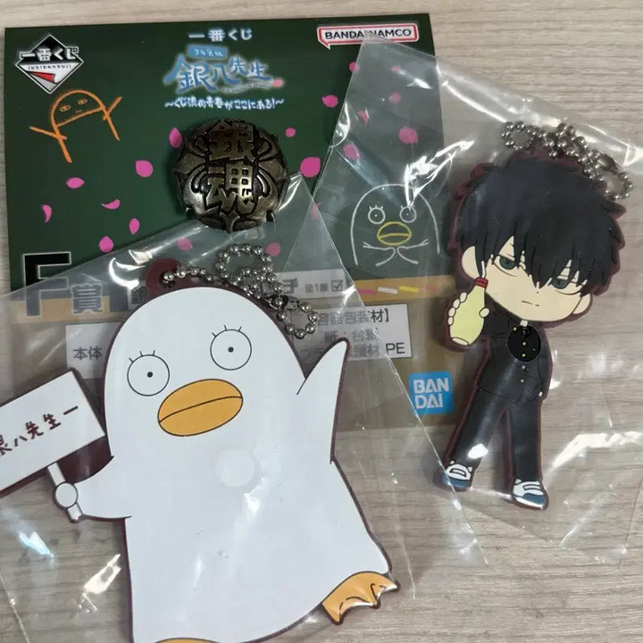 [BUNJANG] Gintama Sanjyou Kuji Bundle Set / 은혼 삼젯 쿠지 일괄