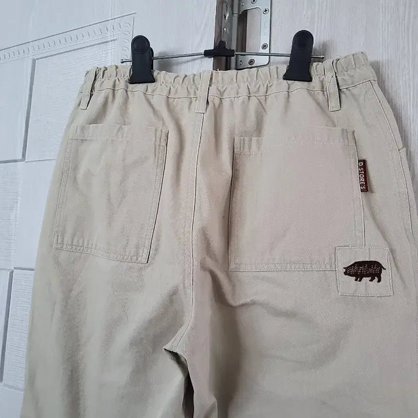 [BUNJANG] Beige Patch Detail Cotton Pants / 패치 디테일 베이지 면바지
