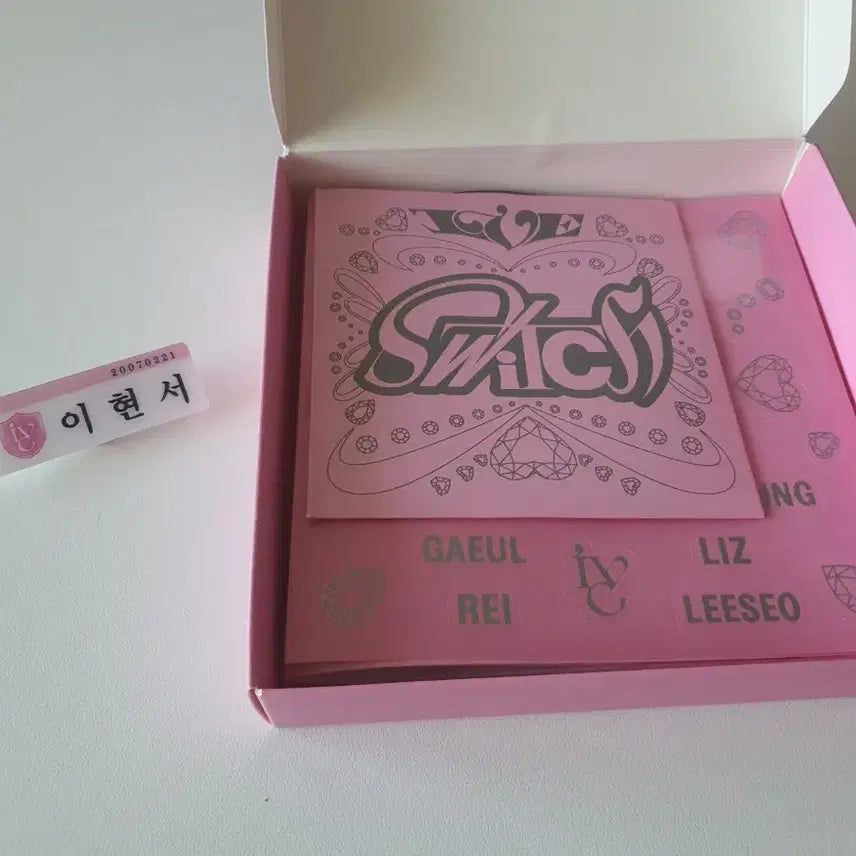 [BUNJANG] IVE i AM Album / 아이브 IVE 아이엠 i AM 앨범