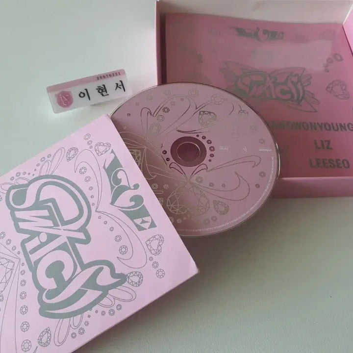 [BUNJANG] IVE i AM Album / 아이브 IVE 아이엠 i AM 앨범