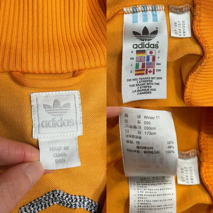 [BUNJANG] Adidas Bear Embroidered Beckenbauer Track Top Jersey / 아디다스 베어 자수 베켄바우어 트랙탑 져지 오렌지